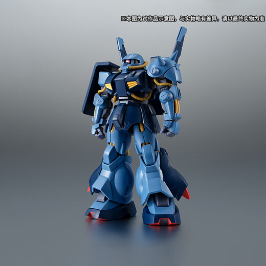Bandai Presale PB Bandai Soul Robot Soul RMS-106 Gaozagu (Style de l'armée de la Fédération de la Terre)