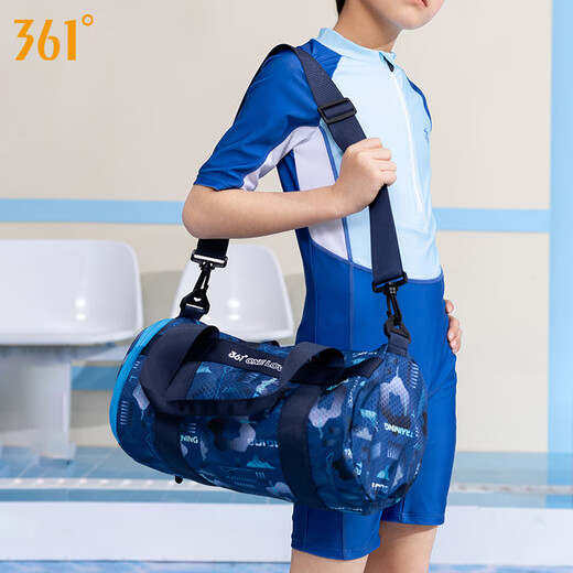 361 Youth Swimming Bag Dry and Wet Separation Waterproof Storage Bag Boys Large Capacity Children's Backpack Special Bag Sports Bag