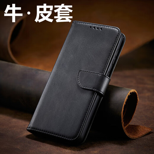 Nagato Aya suitable for Apple 15ProMax mobile phone case leather case clamshell iPhone15Pro card holder ip15 retro all-inclusive men's 2025 new protective cover clamshell leather case/buckle cow pattern/card slot design black Apple 15Pro