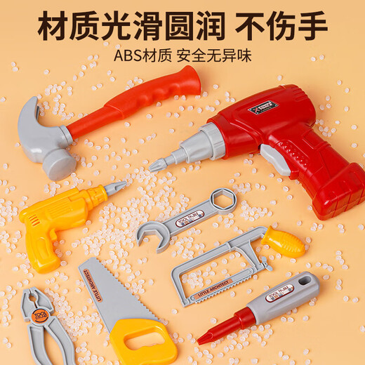 童雀工具儿童玩打拧螺丝手工五金维修箱小朋友生日礼物4岁拆装操作台 【386件套礼盒装】多功能工具台