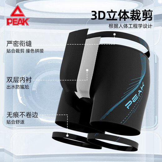 Pickle swimming trunks men's swimming goggles anti-fog flat swimming cap swimming bag hot spring swimming equipment set swimsuit men's XL