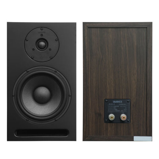 AVANCE皇冠音响830LE迷你组合书架音响HIFI发烧电子管双环牛胆机套装功放蓝牙音响 品牌官方店铺 830LE搭CW20配A20T【请备注颜色】