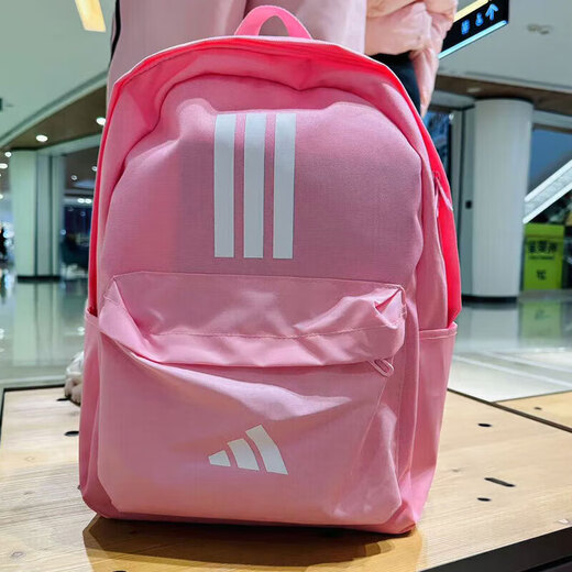 
Adidas official ship store backpack men's bag women's bag new outdoor double travel fashion shoulder bag convenient sports bag storage and leisure IS7046 pink/white
