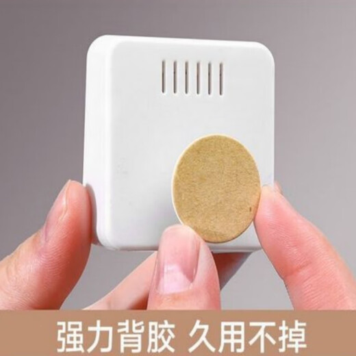 Mini thermometer for indoor use high-precision electronic digital display wall-mounted temperature and humidity electronic thermometer indoor thermometer household hygrometer compact and portable WSD01 three-pack high-definition digital display + temperature and humidity meter