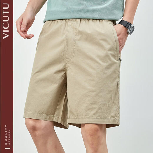 Vicutu offizieller Flaggschiff-Laden Sommershorts Herren Pure Cotton Casual Hosen Lose einfache Fünf-Punkte-Hosen Herrenhosen 9215 Dunkelblau 4xl