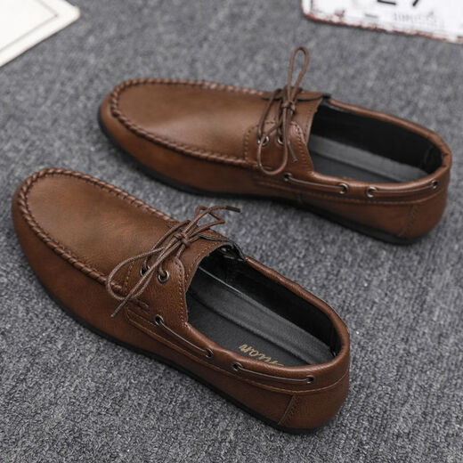 Yierkang Prince Thin Leather Shoes