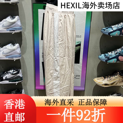 耐克（Nike）运动套装女装2025年春季新款户外训练梭织连帽防风夹 FV7661-010单件黑色裤子 M