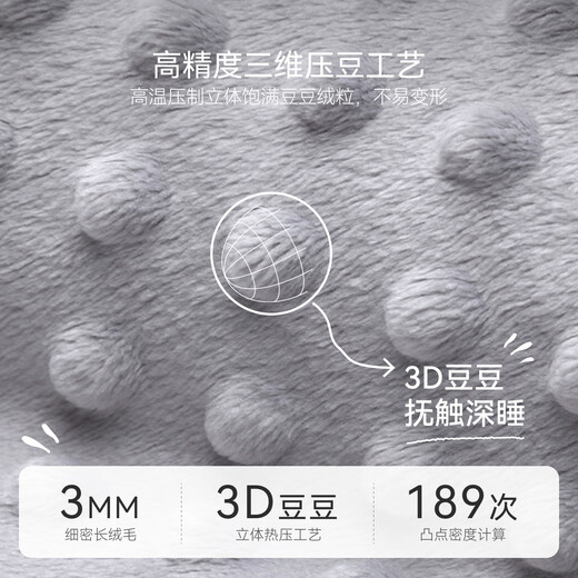 DOMIAMIA baby anti-jump all-in-one sleeping bag with detachable sleeves for 3-12 months baby constant temperature beanie fleece anti-kick quilt pajamas winter thick quilted New - Feilaqinyu (10-15) S size (recommended for 3-9 months, 55-75cm)