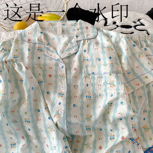 Conjunto de tres piezas de pijamas de oso de cerezo para mujeres en el verano Cloud de algodón de algodón de algodón suelto de algodón de algodón suelto de algodón de verano