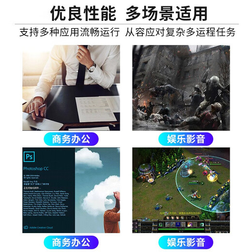 Samsung (SAMSUNG) ddr5 desktop memory 5600 supports dual-channel fifth-generation desktop memory 4800, compatible with Lenovo Xiaomi Asus Huawei Dell HP original computer memory Samsung DDR5 desktop memory 16G 4800