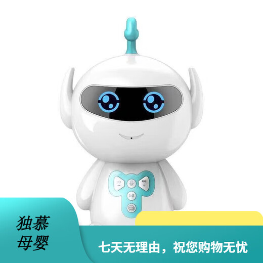 Maigemeng (Maigemeng) Maigemeng Kindergeschichte maschinell psychologischer Ausbildung Roboter intelligenter Begleiter Frühschulmaschine Grundschule Lehrbuch Synchronous WiFi Xiao Xiaobai-Blue