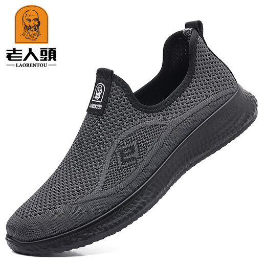 Chaussures vieilles hommes 2025 Nouveaux chaussures en maille de vol d'été Chaussures de sport décontractées d'un pied Chaussures de course respirantes hommes 15922 noir 37