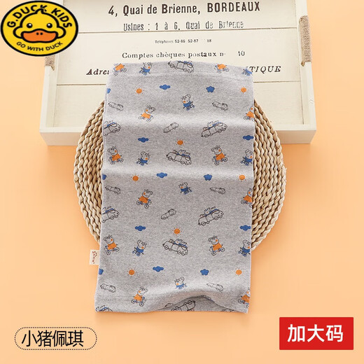 G.duckkids bufanda infantil baby baby baby primavera y otoño bufanda delgada bufanda para bebés cubierta de cuello de otoño e invierno de algodón puro tibio caliente de cinco puntas de cinco puntas menos de 60 cm