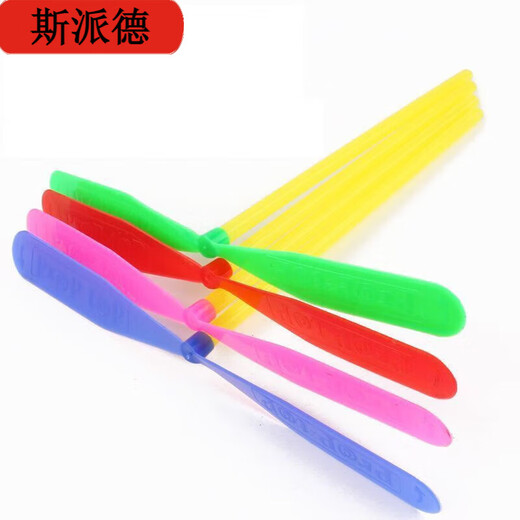 斯派德经典怀旧玩具飞天仙子竹蜻蜓儿童户外幼儿园风车玩具小礼物做奖品 主图款