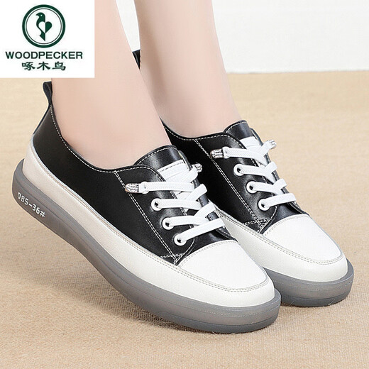
Woodpecker genuine leather soft sole white shoes for women in spring and summer 2025 new casual women's shoes flat sole breathable one-foot sling single shoes beige 9226 38