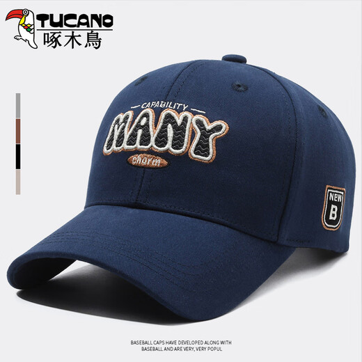 Woodpecker hat women's summer baseball cap Korean style versatile peaked cap hip-hop fishing sun hat embroidered sun hat for men