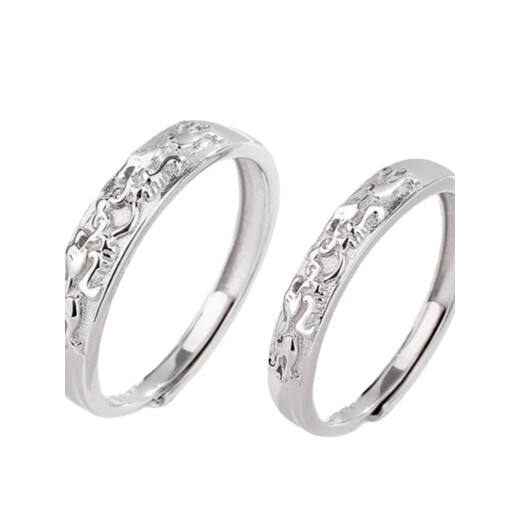 Nilan Fat Donglai's same style pt950 platinum couple ring PT950 Pixiu ring, fashionable and personalized open platinum index finger turn, lucky Pixiu men's ring (live mouth adjustable)