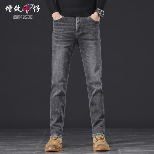 Zengzhi (Zengzhi) Zengzhi Denim 2024 Otoño e invierno Nuevos jeanses delgados rectos rectos y pantalones de vellón engrosados ​​9930 gris negro más vellón 28