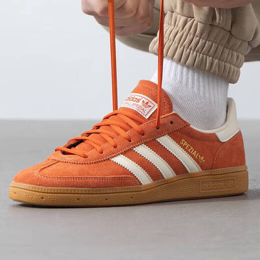 阿迪达斯 （adidas）官方舰店德训鞋男鞋女鞋2025夏新款潮流时尚T头鞋休闲鞋运动板鞋 IG6191 36