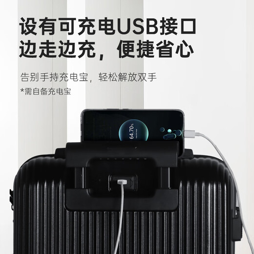 Beijing Madera Caso de embarque para mujeres Caso de trolley Caso de equipaje para hombres Contraseña Estudiante Caso de 24 pulgadas Negro