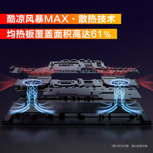 惠普（HP）OMEN暗影精灵MAX酷睿Ultra9-275HX 50系独显游戏本 暗影游戏本笔记本电脑电竞AI设计本 Ultra9-275HX/RTX5070 Ti 32G内存+1T高速硬盘