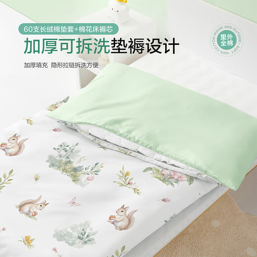 BEYONDHOME BABY Boyang Maternal and Infant 60 Count Long Staple Cotton Mattress Full Cotton Mattress Kindergarten Nap Mat Quilt Flower Language 60*120cm