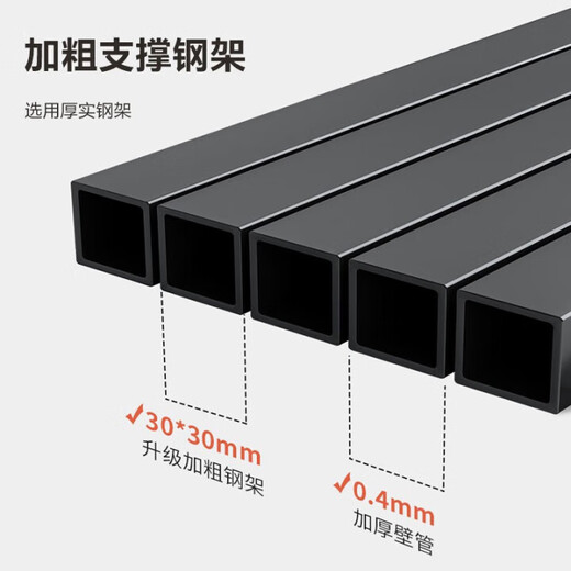 
Xingkai (XINGKAI) [Specialized in Government and Enterprise] Folding table, computer table, outdoor long table, table-type household desk, street stall table, BGZ673 Black walnut single layer [rounded corners to prevent bumps] 100*40