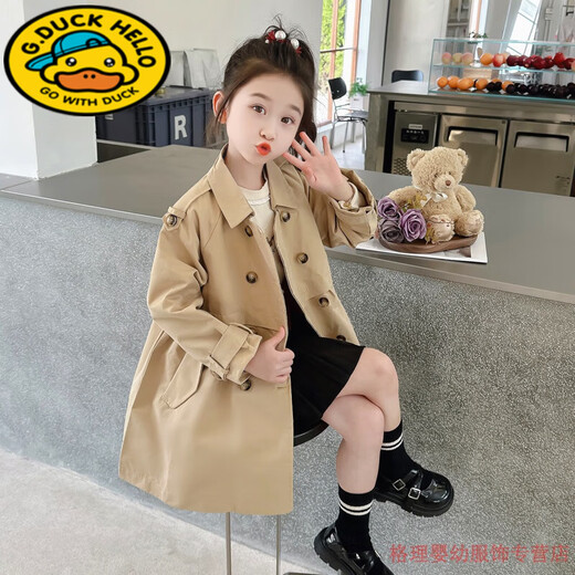G.DUCKKIDS Girls' Windbreaker Jacket Spring 2025 New Style Fashionable British Mid-Length Children's Little Girls Autumn Coat Khaki-Double-breasted Windbreaker 90 cm