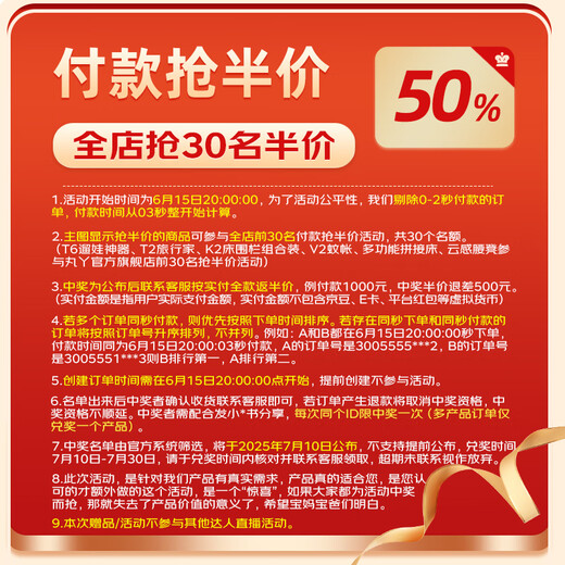 丸丫床围栏婴儿围栏床上护栏床边宝宝防摔床围挡安全护栏儿童挡板护栏 三面 K2简灰1.8*1+2.0m*2 免打钉