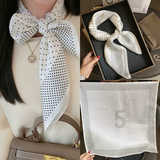 清新花卉组合印花丝巾70方巾百搭防晒小披肩女士时尚职业系脖领巾 1# 单边67-70cm
