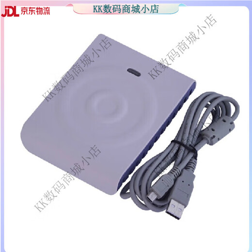 适用德卡D8-U读写器 IC卡读写卡器CPU卡专用读卡器可反复擦写兼容 德卡D8-EUII【直接15693协议】