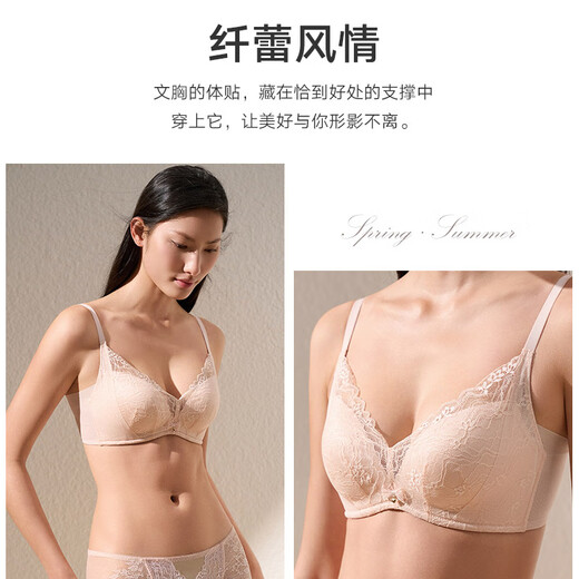 Mannifin Mannifin 2025 Été Femme confortable Gathering Gathering Bra Sexy Lace Soft Support Lingerie 20812434