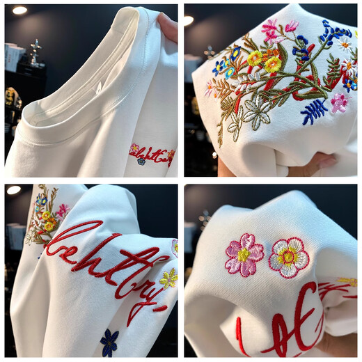 KAZUKI Kuraishi High-End-Qualität dünne gestickte kurzärmelige Männer 2025 Neues Sommer-T-Shirt-Modemarke Lose lässige, halbärmelige Top White XL Empfohlenes Gewicht 160-175 Jin [Jin gleich 0,5 kg]