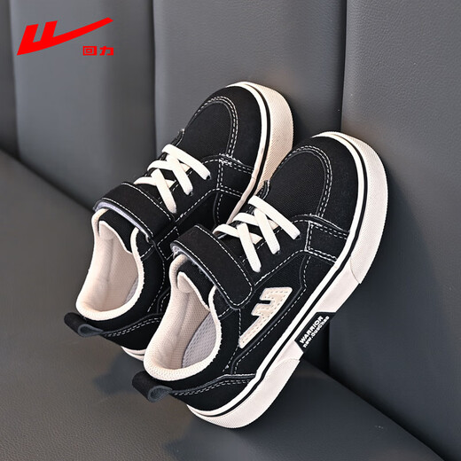 Pull back children's shoes classic children's canvas shoes girls' sneakers kindergarten indoor boys' cloth shoes trendy 1730 black 31