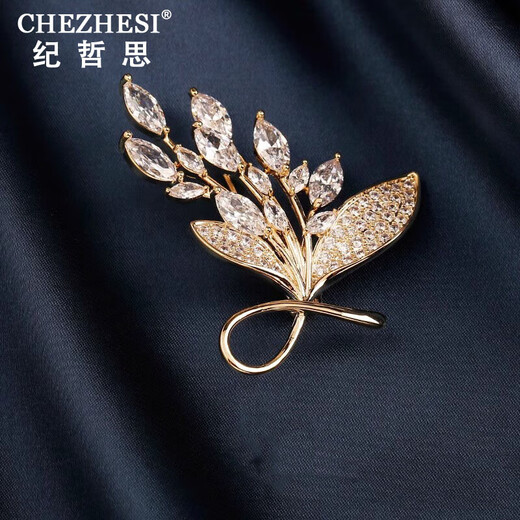 CHEZHESI flower brooch, high-end feminine Swarovski zirconium corsage anti-exposure pin 520 Valentine's Day gift for girlfriend, white wheat flower brooch, next day delivery