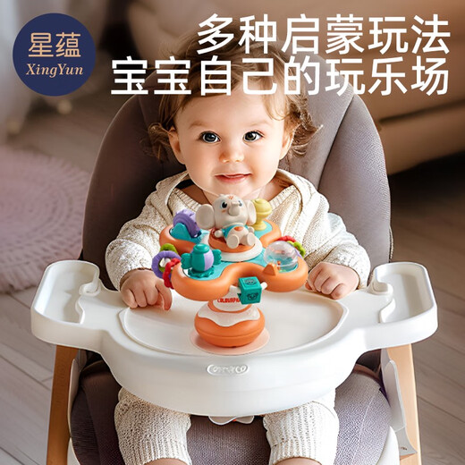 Xingyun Baby Essstuhl Spielzeug 0-1 Jahre alte Baby Esstisch Saugnäpfe 6 Monate oder mehr sieben oder acht 82 frühe Kindheit Bildung 3 Sonne Orange + Tumbler Stapelstapelturm