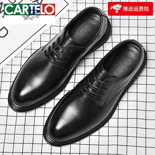 Cartelo 2024 Nouvelle entreprise Chaussures en cuir formelles Men's Style British Great Cuir Casual Soft Bottom's Mouring's Height-Enhancing Costume Chaussures Black 9928 42