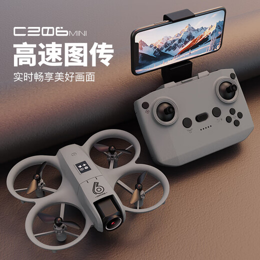 2025年黑科技网红新款学生无人机高清航拍四轴遥控飞机儿童电动玩具男孩生日礼物耐摔竞赛掌上Neo 【礼盒装-双摄航拍】-特技翻滚+光流定位-自动避障 3个充电电池30分钟（豪华飞行）