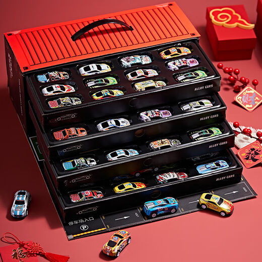 Ruihe Alloy Children's Toy Car Set Car Racing Mini Model Car Baby Boy New Year Gift Car