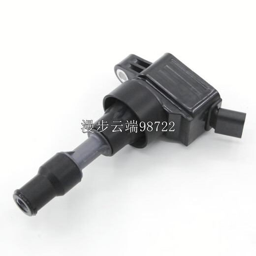 驭舵适配KX3/K4/KX5现代ENCINO昂希诺ix25名图索纳塔途胜1.6T点火线圈 现代蓝标XD-9215B-27300-2B150 1只