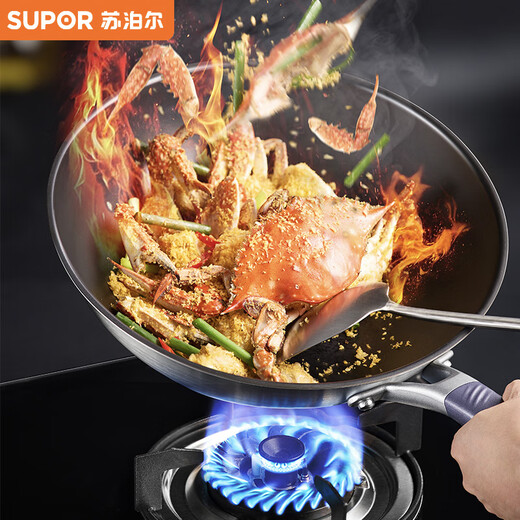 Supor titanium uncoated stainless steel non-stick wok third generation with standing lid 32cm induction cooker wok EC32AWT01