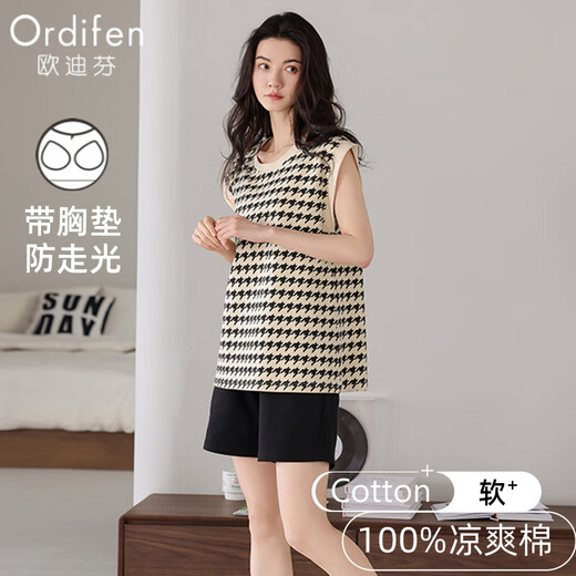 
Ordifen women's pajamas women's pure cotton summer thin sleeveless shoulder straps chest pad home clothes can be worn outside