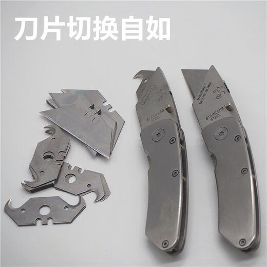 Lianeng hook knife cable peeling stainless steel utility knife heavy-duty thickened all-steel knife holder industrial hook knife sheep horn blade all-steel knife holder