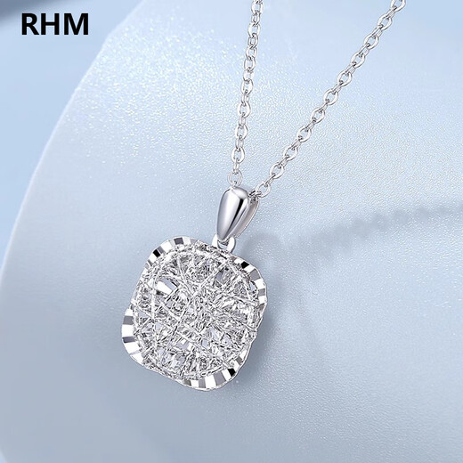 RHM platinum sugar cube necklace for women, sparkling platinum pendant, high-end clavicle chain, Valentine's Day gift for girlfriend, platinum sugar cube pendant + 925 chain + certificate + gift box