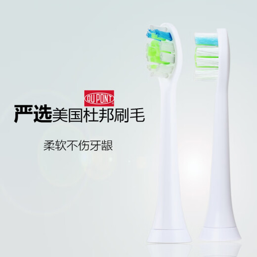 Adaptado al reemplazo de cabeza de cepillo de dientes eléctrico de Philips original HX3294/07/9911/37/9949/09/9945 1 cabezal de cepillo de diamante estándar (6 paquetes)