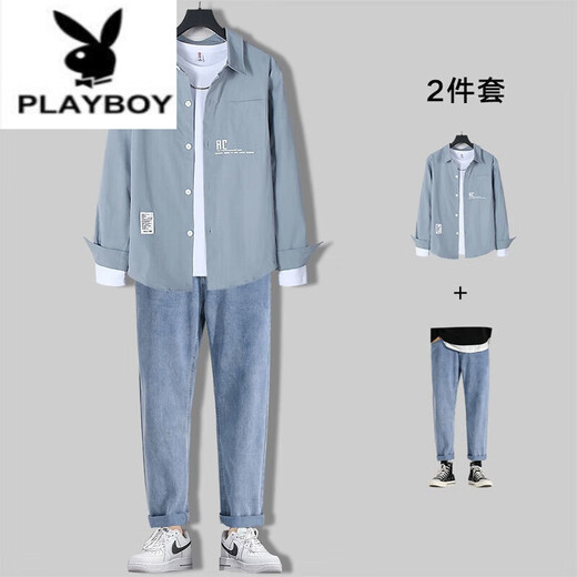 花花公子（PLAYBOY）男士休闲长袖衬衫男套装春秋季潮牌男装全套一整套搭配成熟潮流衣 679蓝色衬衫+长白T+71蓝牛仔裤 XL