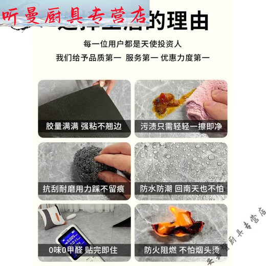 Calcomanías de piso de calidad alemana de clcey autoadhesivas impermeables y anti-deslizamiento en espesas de cemento resistente al cemento PVC PLAST PLASTY FLOOL PLOOK PLATY para exquisitos patrones de piedra-S833 80x80cm (10 metros cuadrados (10 metros cuadrados