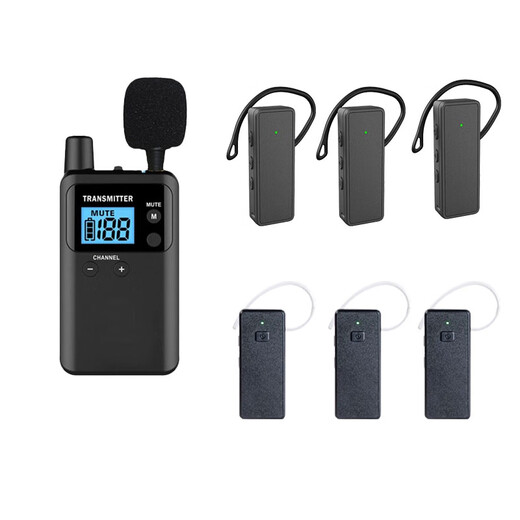 Landscape wireless interpreter one-to-many set government and enterprise reception enterprise exhibition hall museum visit interpreter equipment S721 model 1 lecture 30 people listen