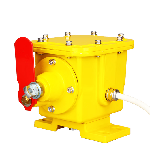 Longitudinal tear switch DB-100 handle tear detector ZLK-I belt conveyor emergency stop manual reset protection yellow