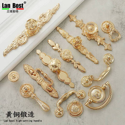 Yusenyi européen luxe de luxe pur cuivre 24 km armoire en or vif poignée porte grande armoire armoire de porte poignée tiroir laiton l679 petit k or